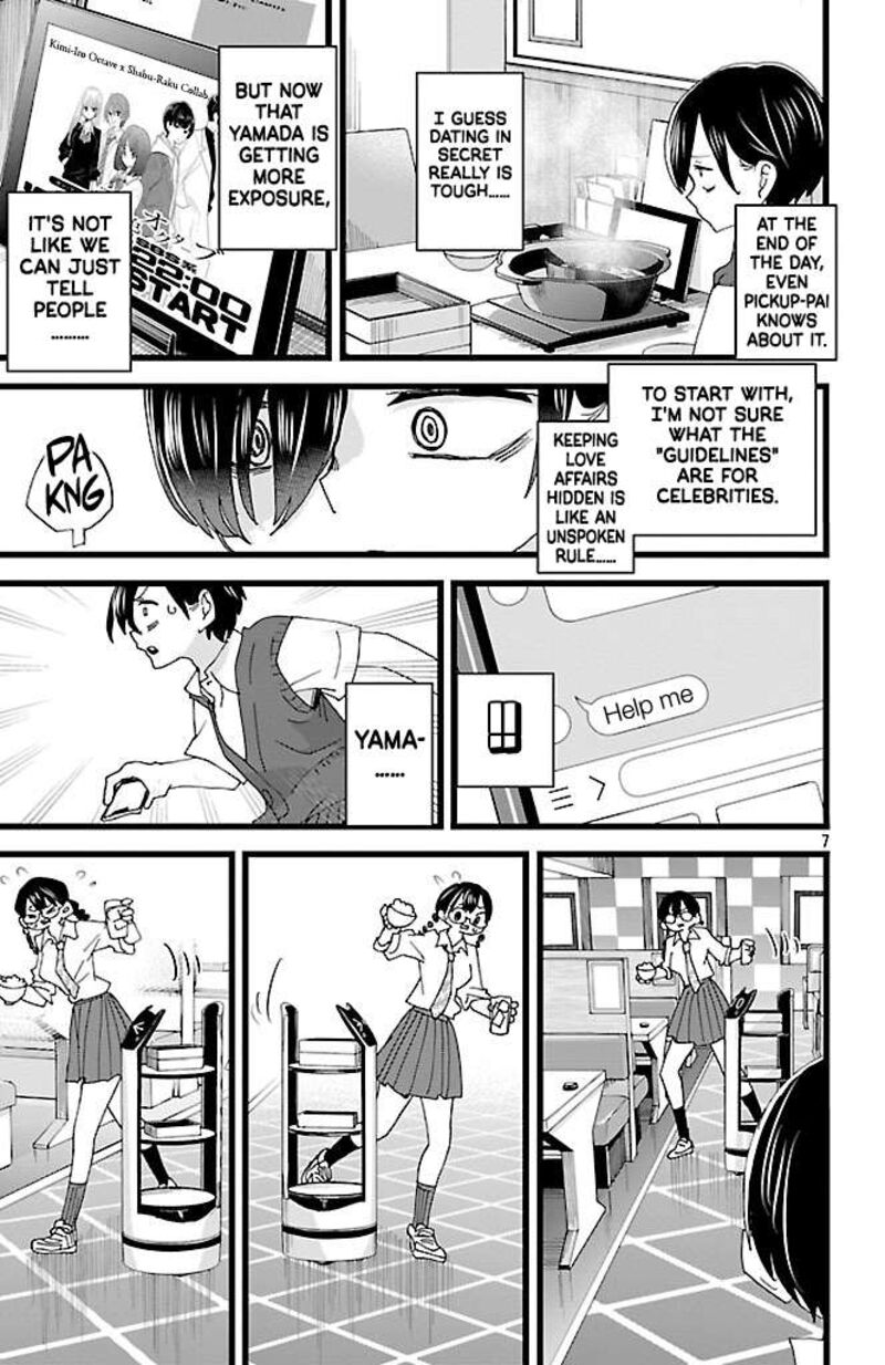 Boku No Kokoro No Yabai Yatsu 149 8