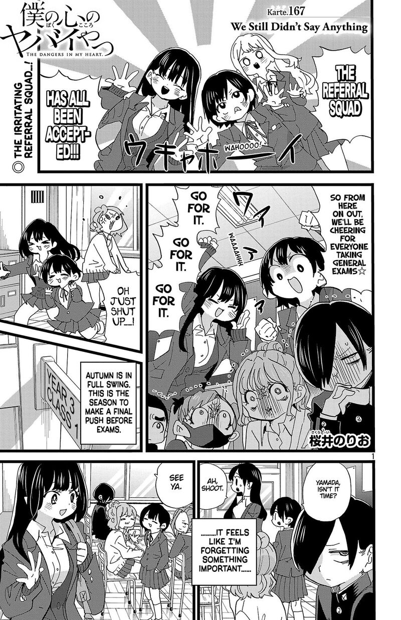 Boku No Kokoro No Yabai Yatsu 167 2