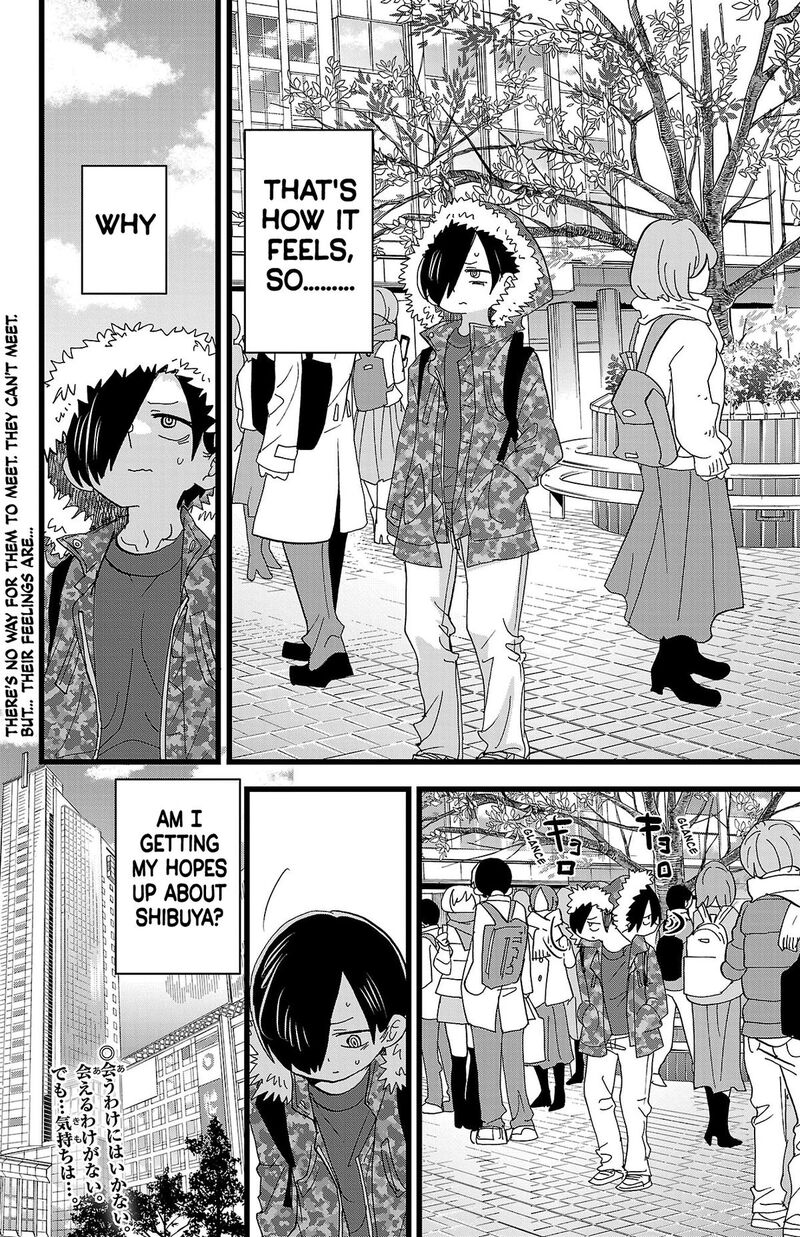 Boku No Kokoro No Yabai Yatsu 167 9
