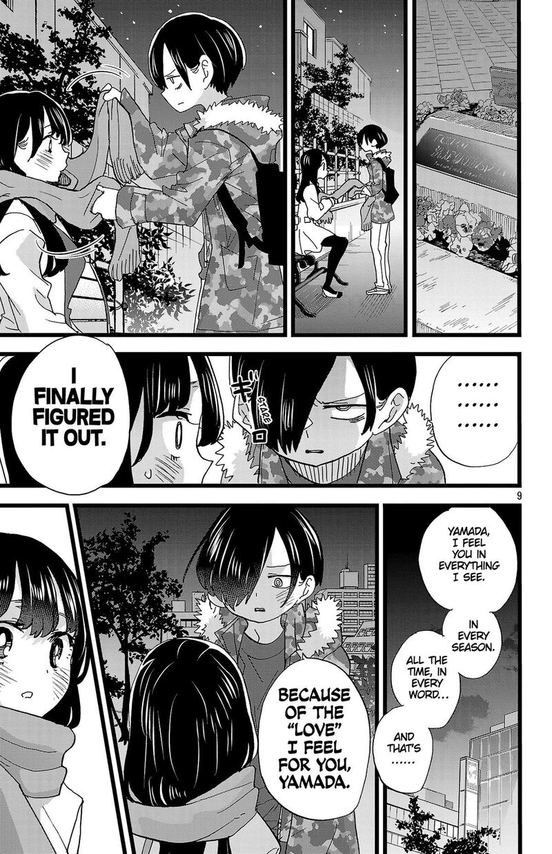 Boku No Kokoro No Yabai Yatsu 168 10