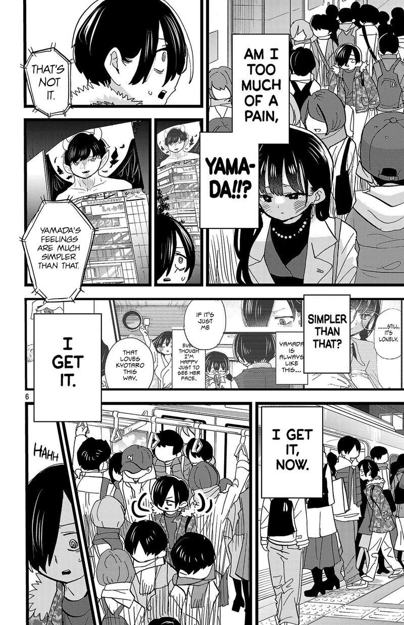 Boku No Kokoro No Yabai Yatsu 168 7