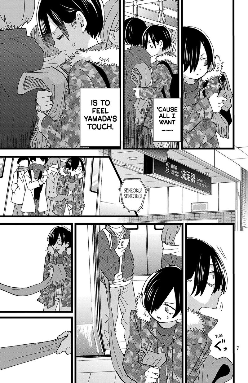 Boku No Kokoro No Yabai Yatsu 168 8