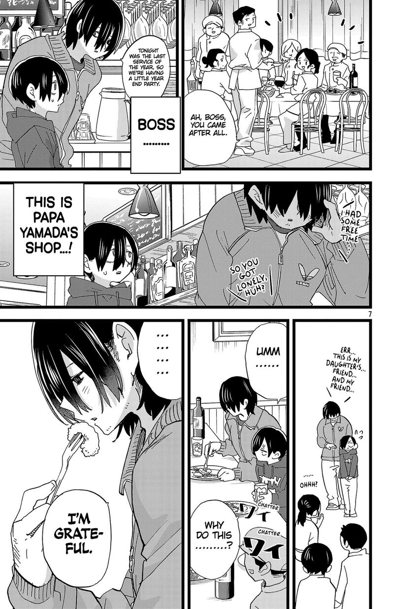 Boku No Kokoro No Yabai Yatsu 172 8