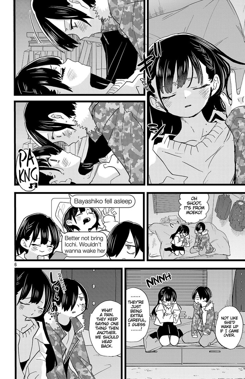 Boku No Kokoro No Yabai Yatsu 174 7