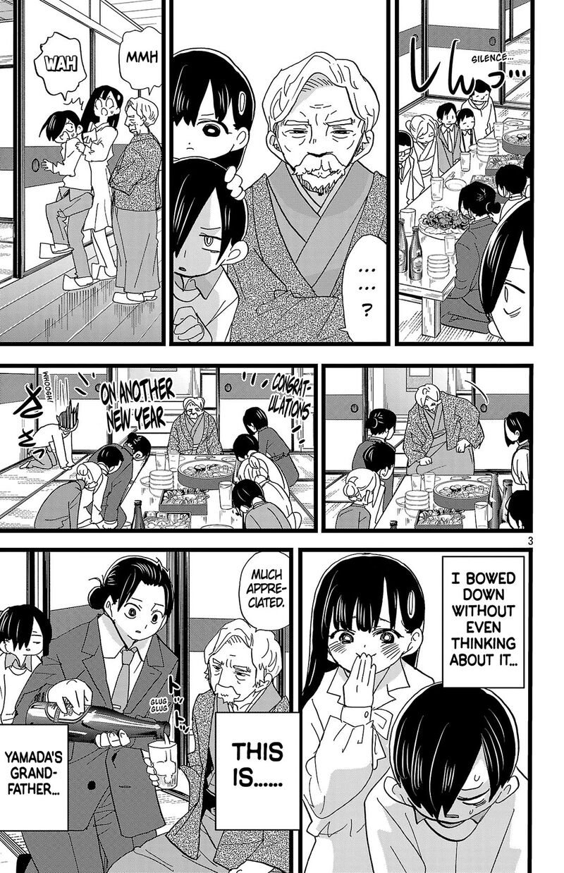 Boku No Kokoro No Yabai Yatsu 175 4