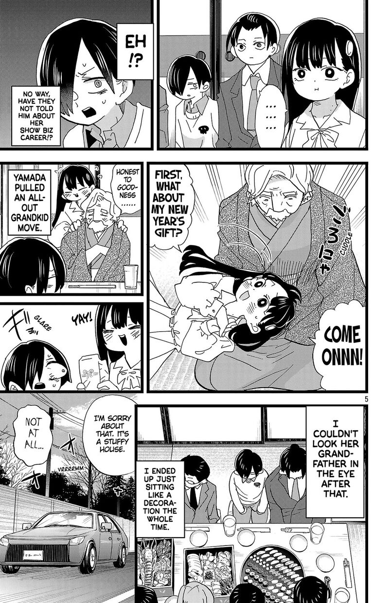 Boku No Kokoro No Yabai Yatsu 175 6