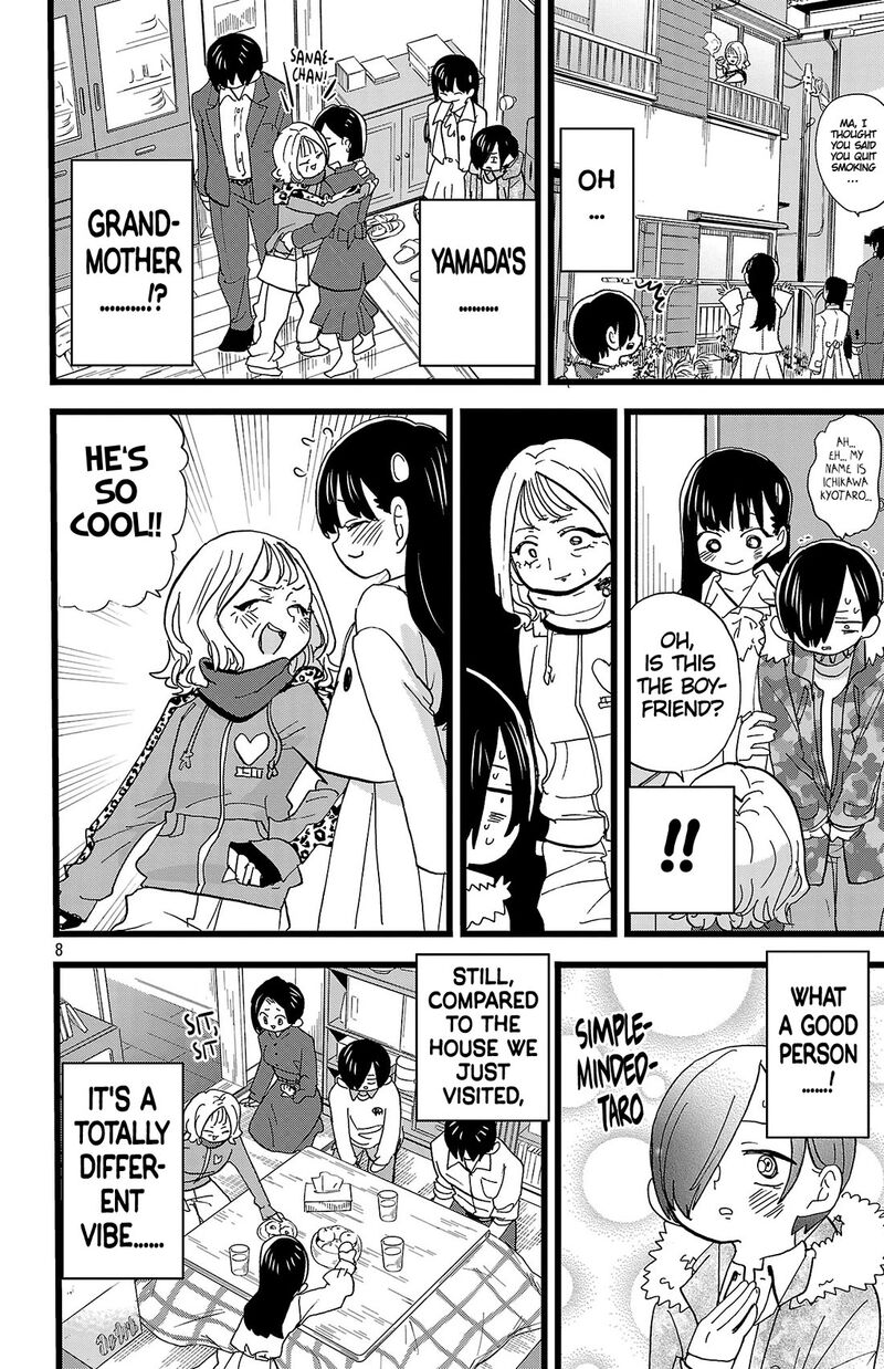 Boku No Kokoro No Yabai Yatsu 175 9