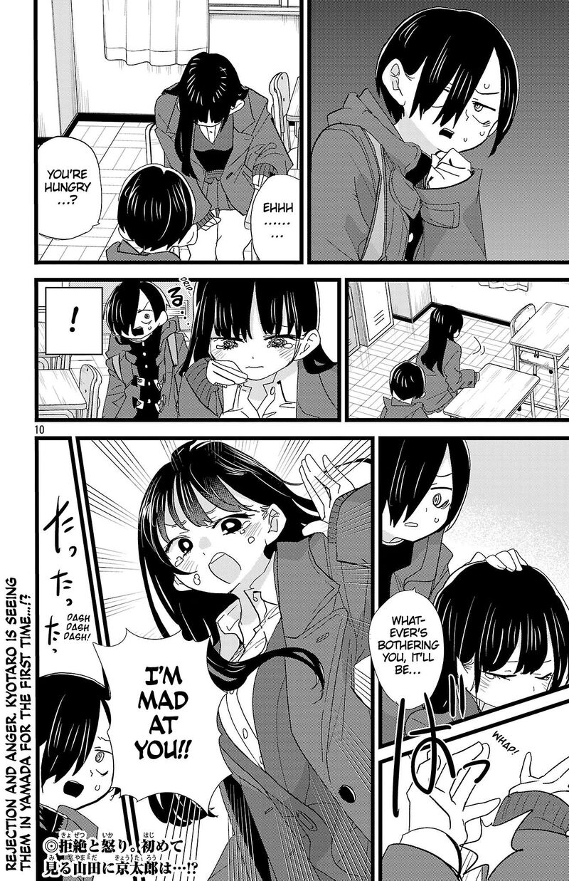 Boku No Kokoro No Yabai Yatsu 180 11