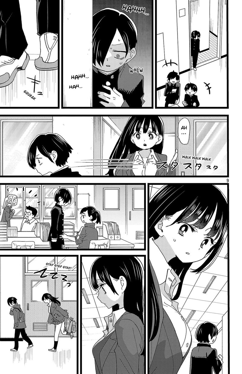 Boku No Kokoro No Yabai Yatsu 183 10