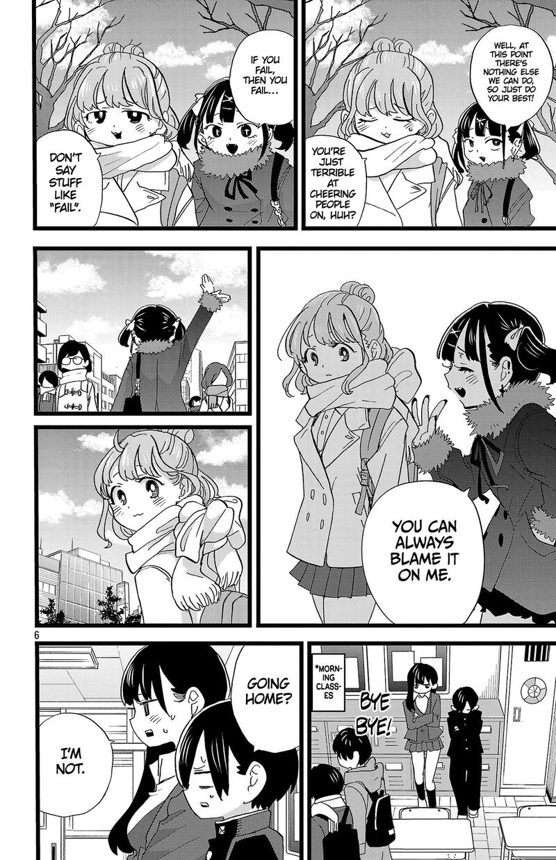 Boku No Kokoro No Yabai Yatsu 183 7