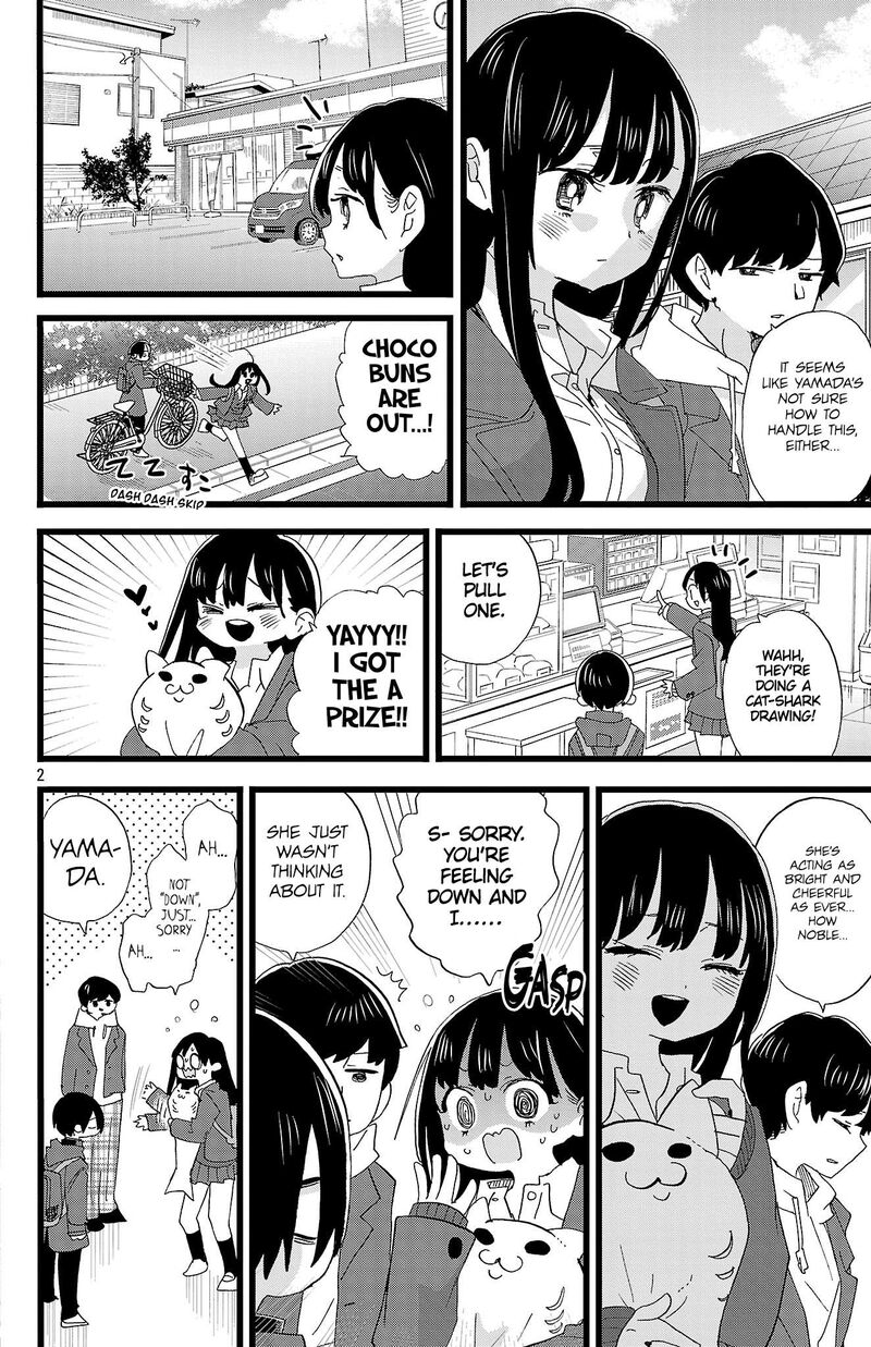 Boku No Kokoro No Yabai Yatsu 184 3