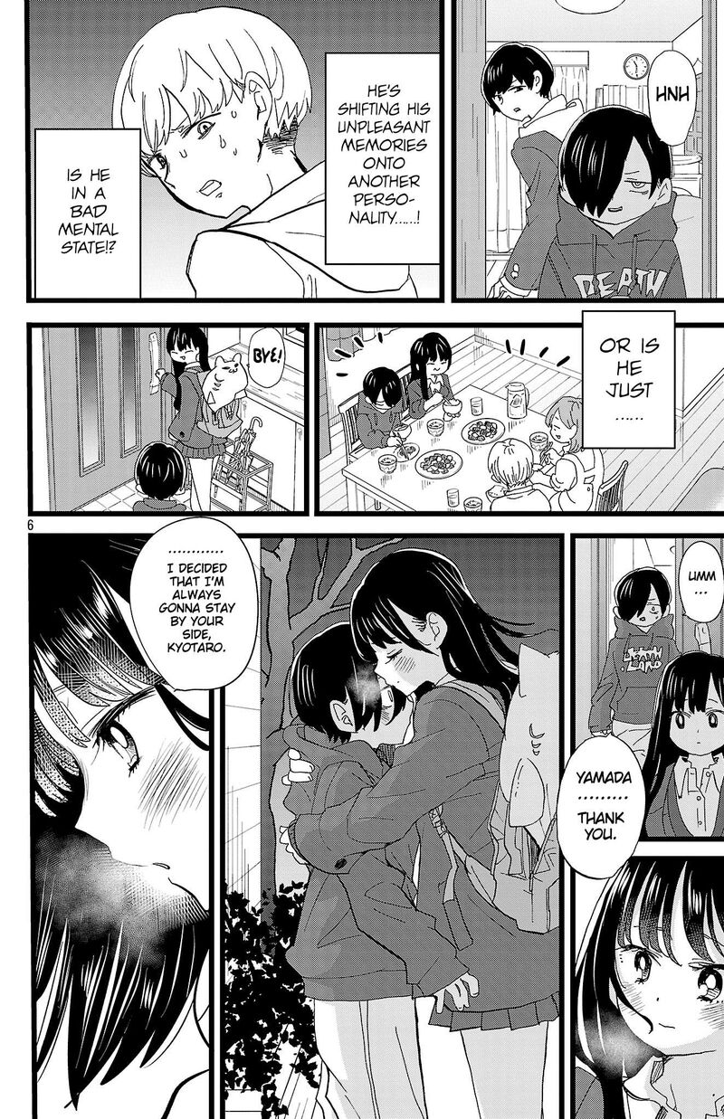 Boku No Kokoro No Yabai Yatsu 184 7