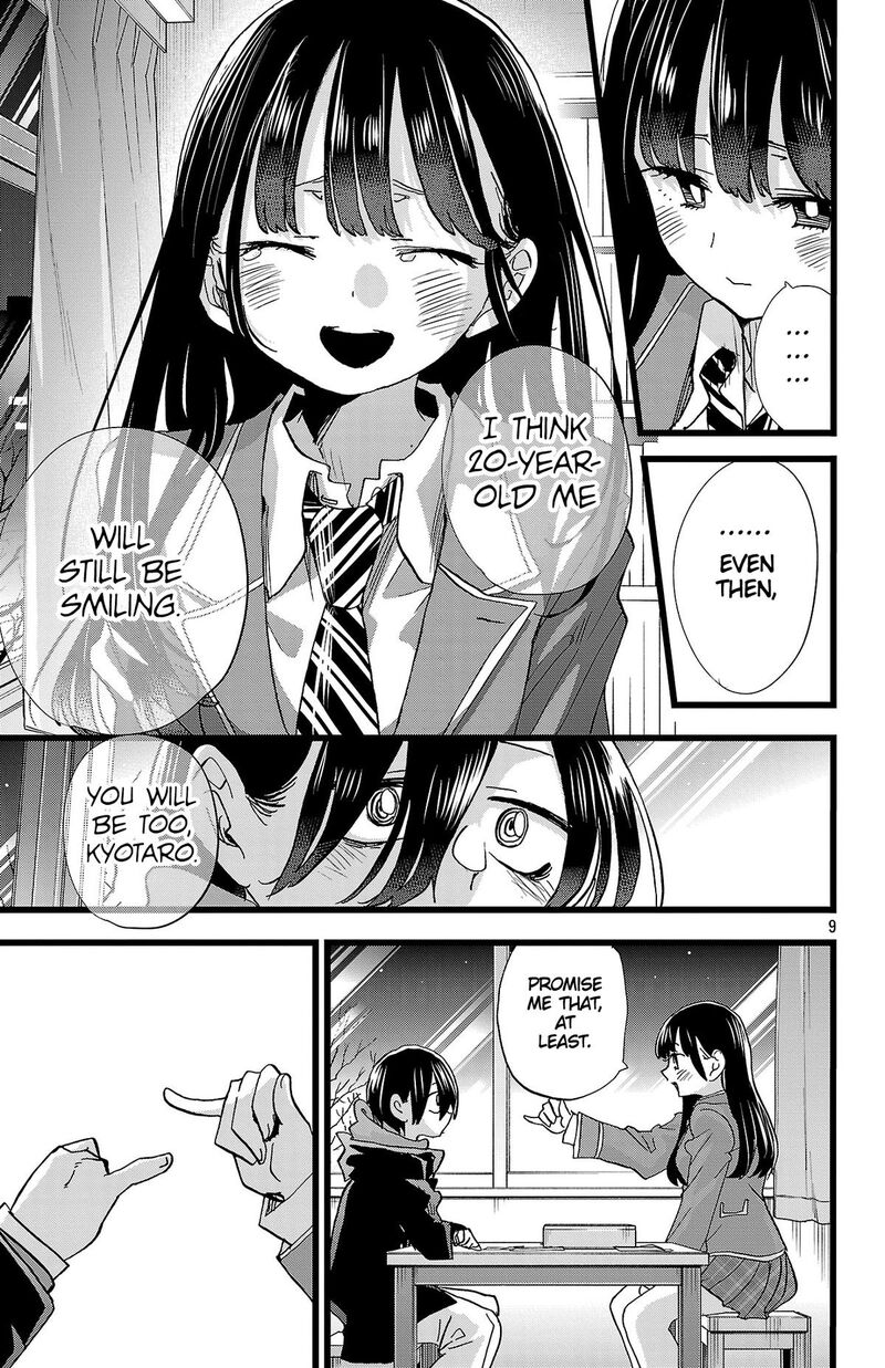 Boku No Kokoro No Yabai Yatsu 196 10