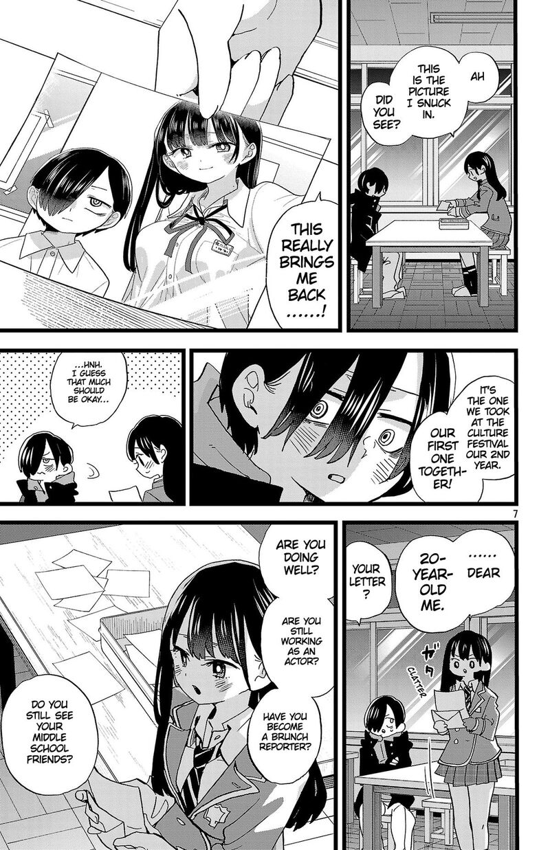 Boku No Kokoro No Yabai Yatsu 196 8