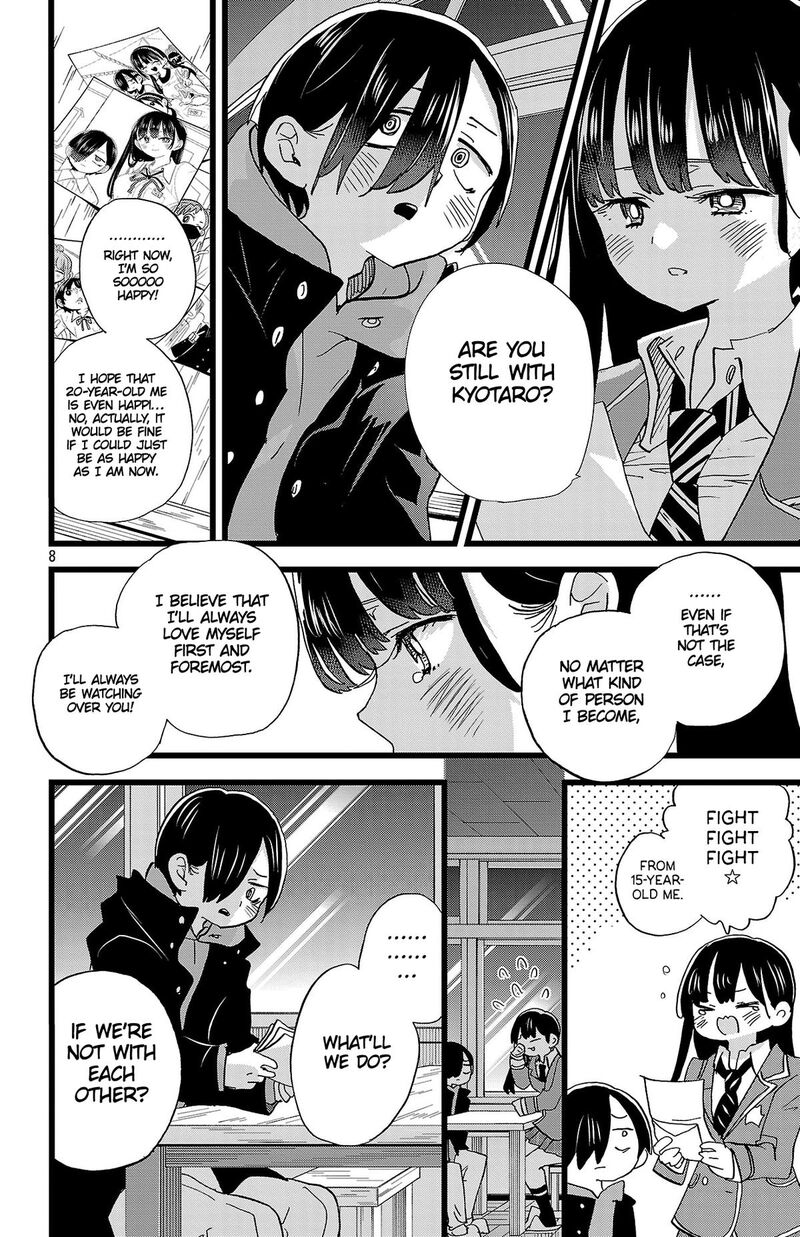 Boku No Kokoro No Yabai Yatsu 196 9