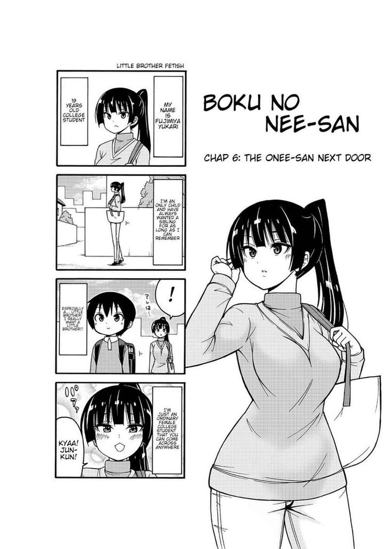 Boku No Neesan 6 1