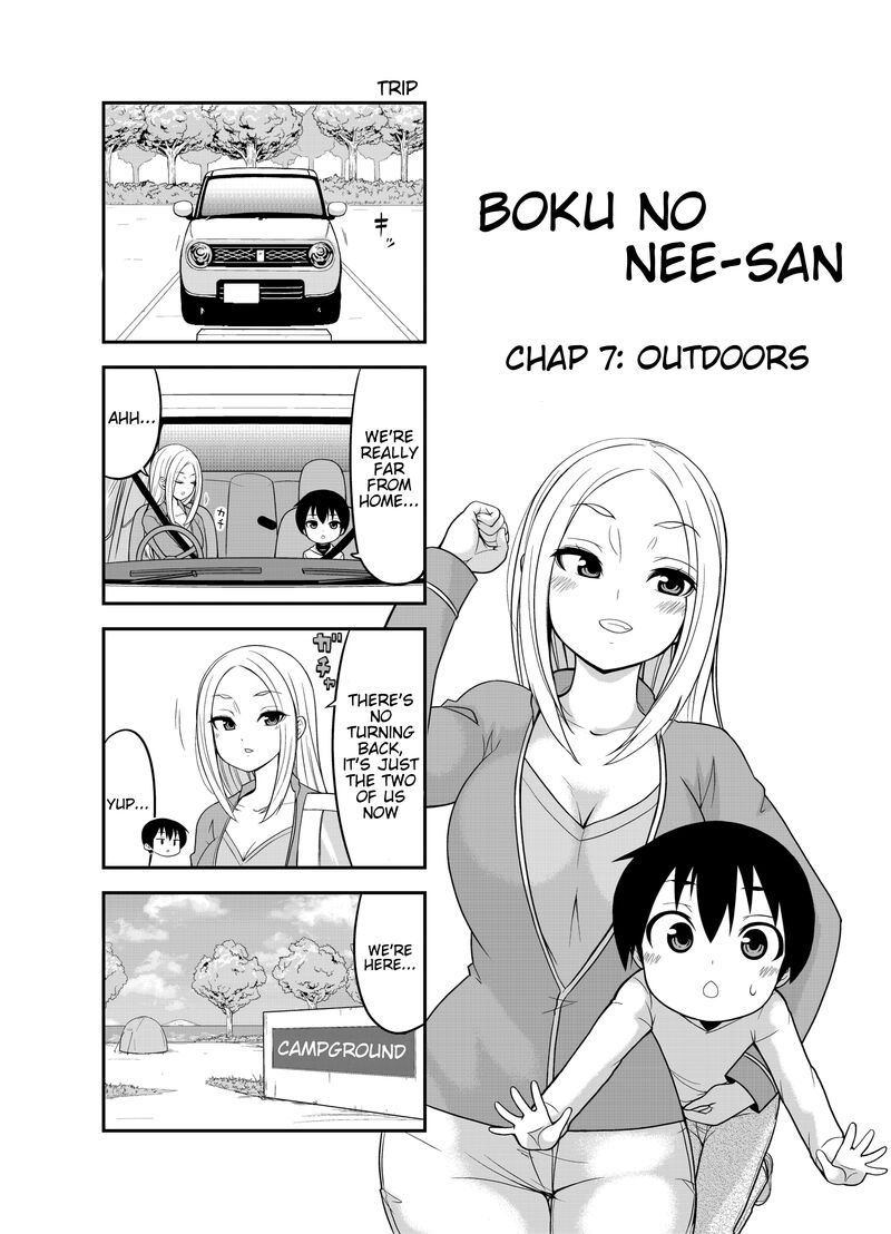 Boku No Neesan 7 1
