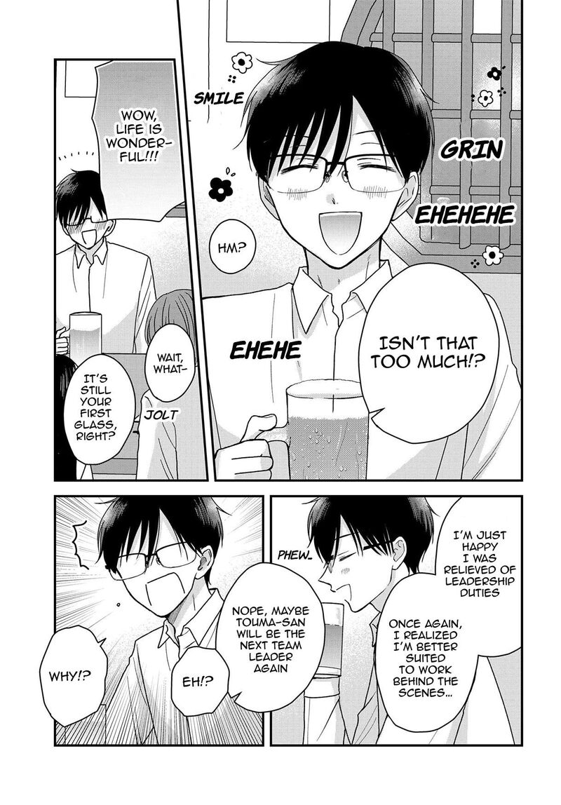 Boku No Oku San Wa Mahou Shoujo Kamoshirenai 20 6