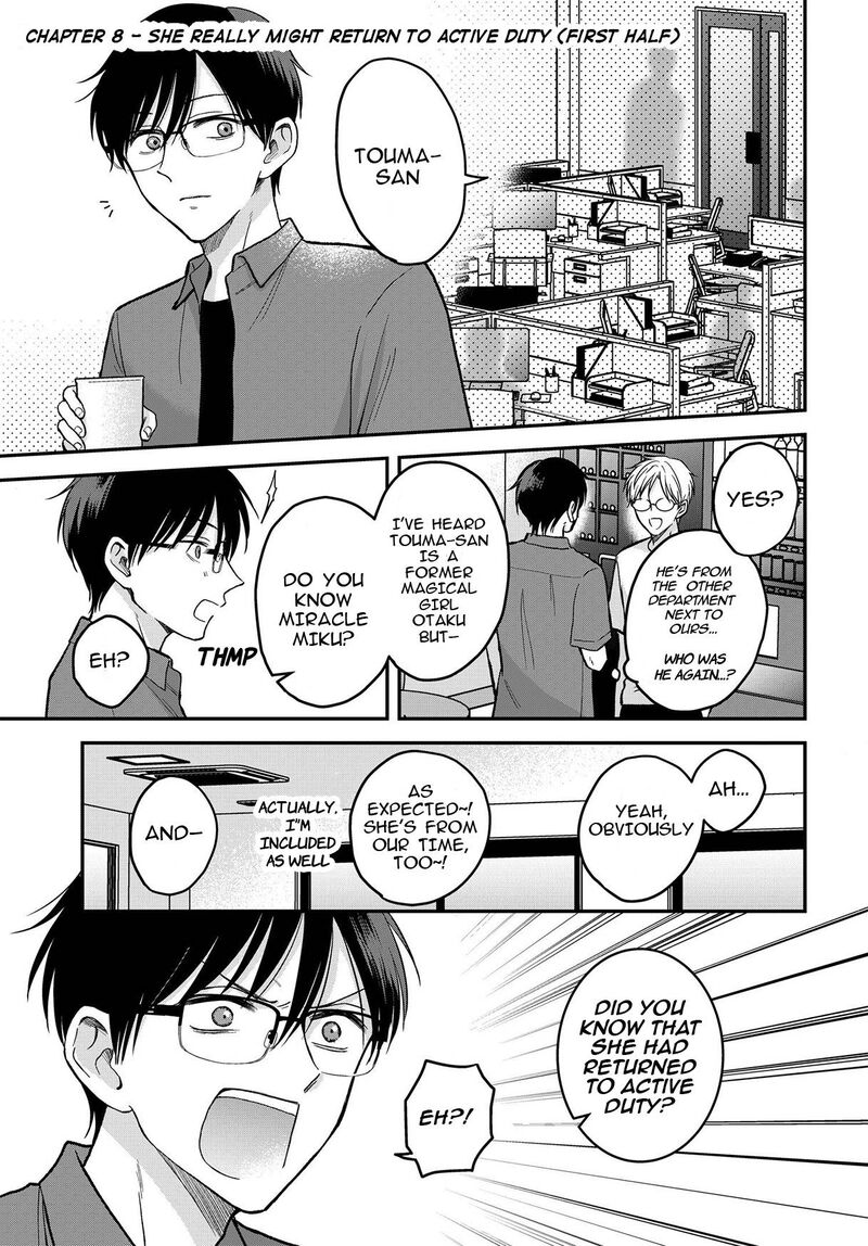 Boku No Oku San Wa Mahou Shoujo Kamoshirenai 8 2