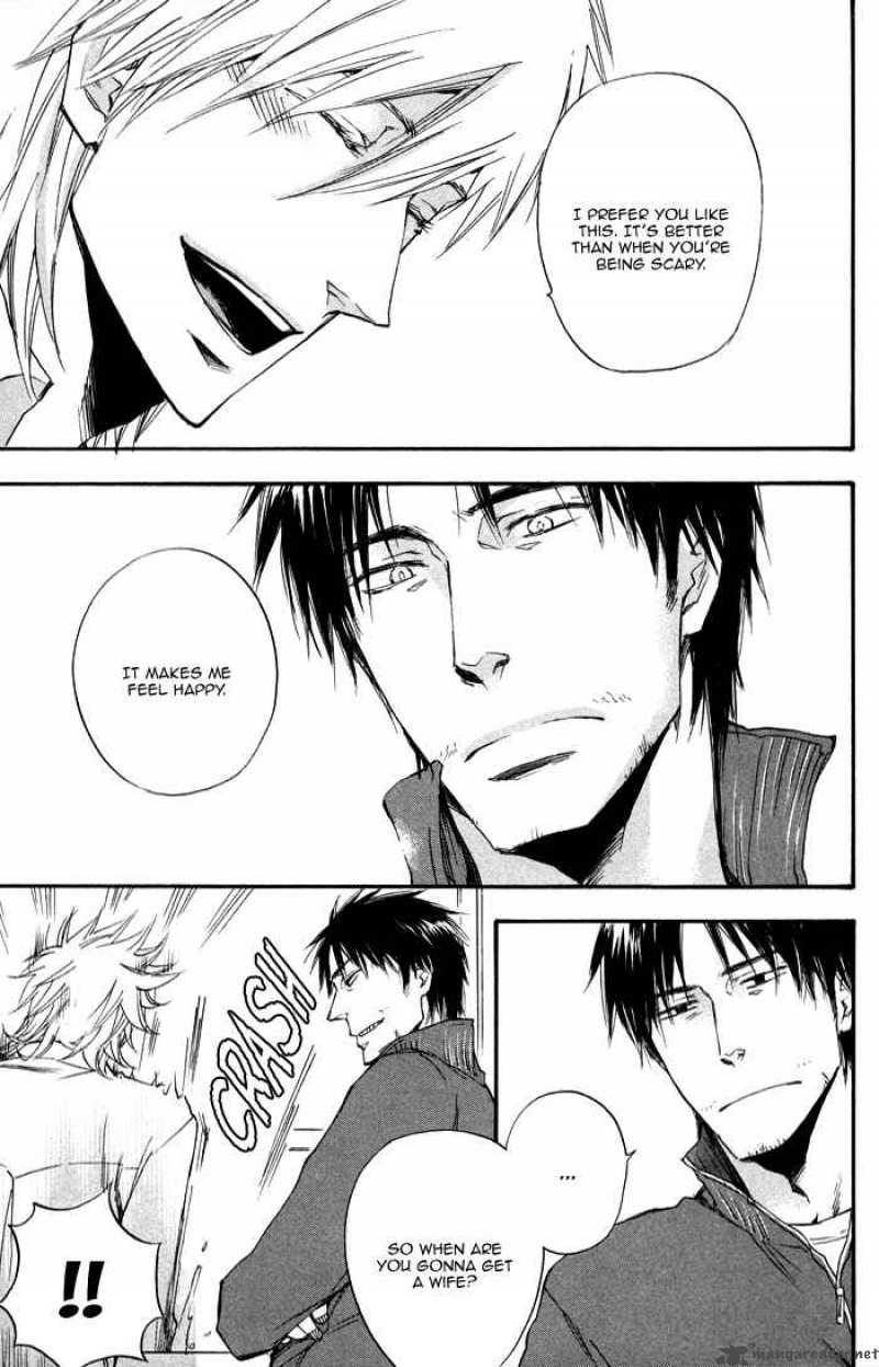 Boku No Shiru Anata No Hanashi 2 19