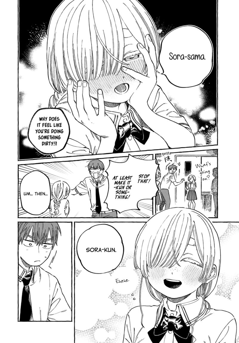 Boku No Suki Na Hito Ga Suki Na Hito 16 11