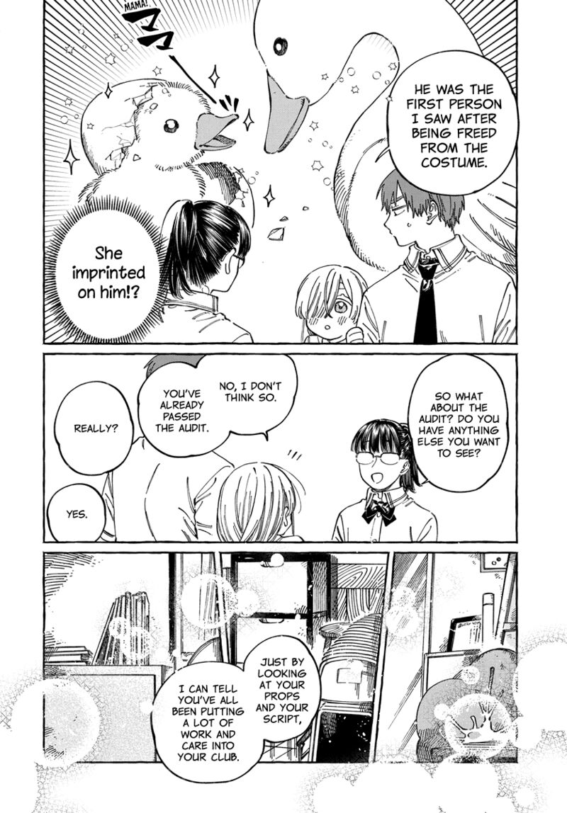 Boku No Suki Na Hito Ga Suki Na Hito 16 13