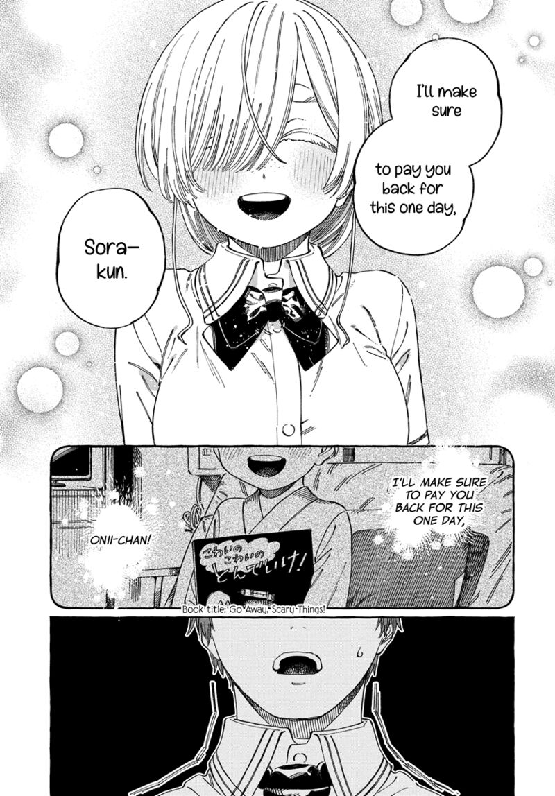 Boku No Suki Na Hito Ga Suki Na Hito 16 16