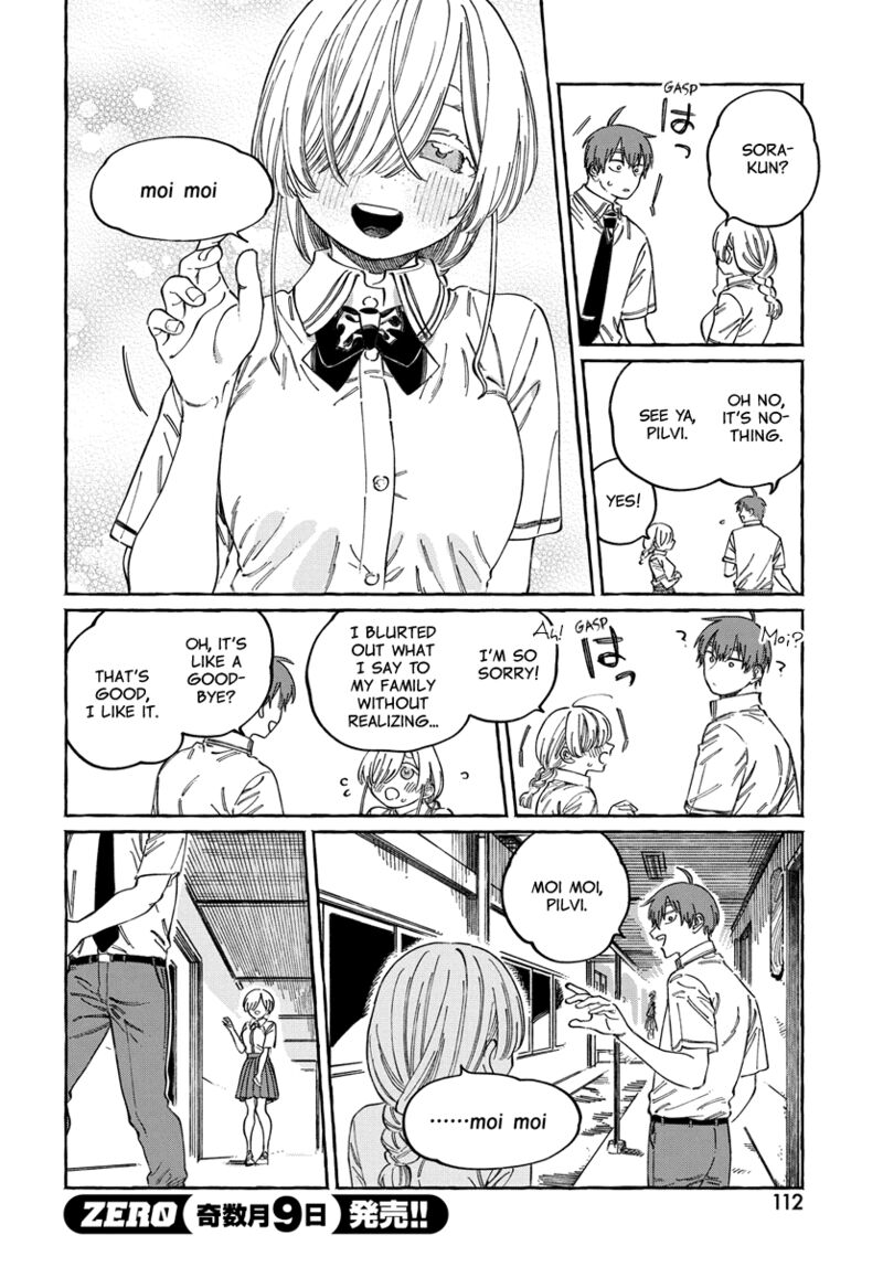 Boku No Suki Na Hito Ga Suki Na Hito 16 17