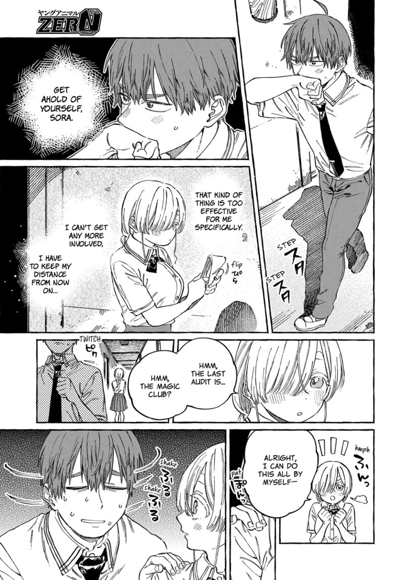 Boku No Suki Na Hito Ga Suki Na Hito 16 18