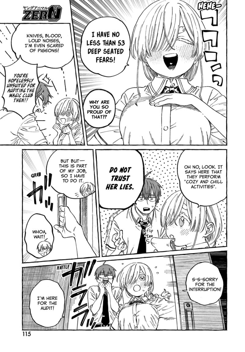 Boku No Suki Na Hito Ga Suki Na Hito 16 20