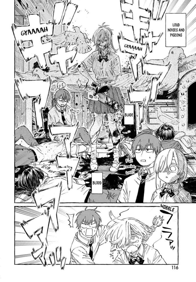 Boku No Suki Na Hito Ga Suki Na Hito 16 21