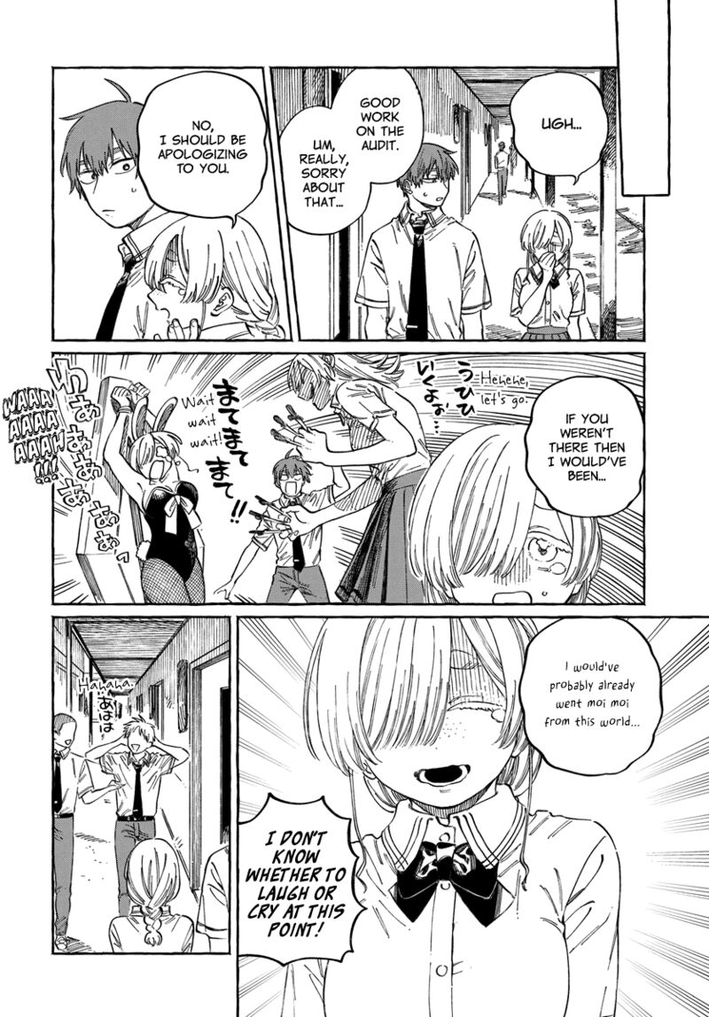 Boku No Suki Na Hito Ga Suki Na Hito 16 23