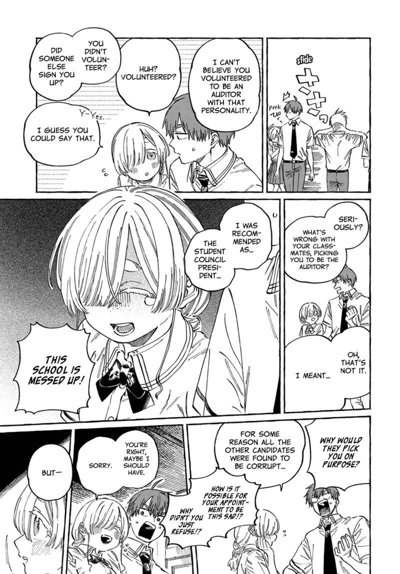 Boku No Suki Na Hito Ga Suki Na Hito 16 24