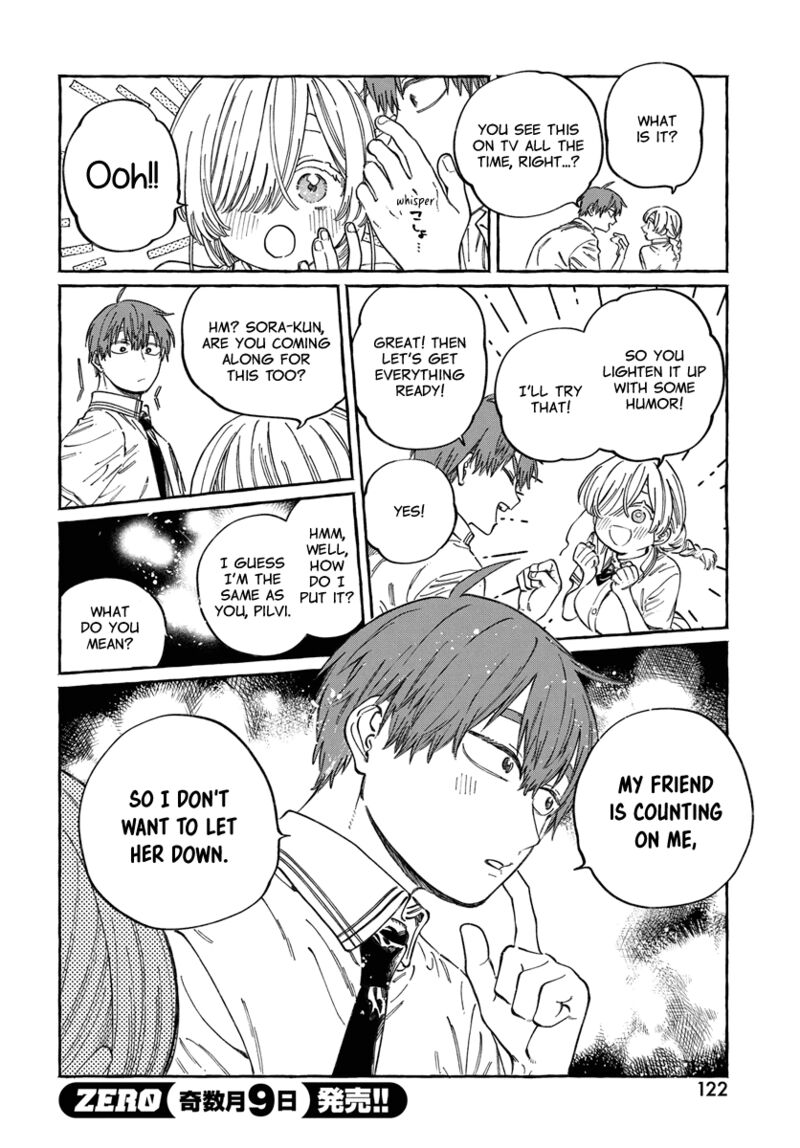 Boku No Suki Na Hito Ga Suki Na Hito 16 27