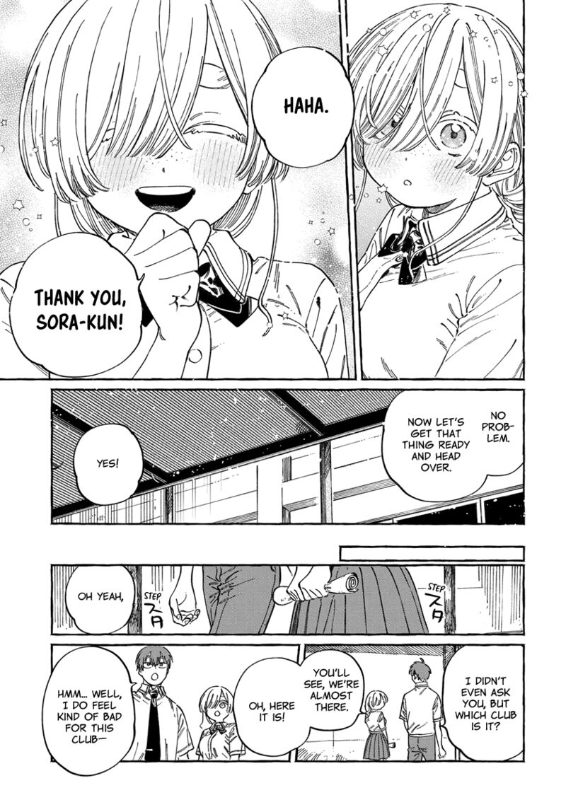 Boku No Suki Na Hito Ga Suki Na Hito 16 28