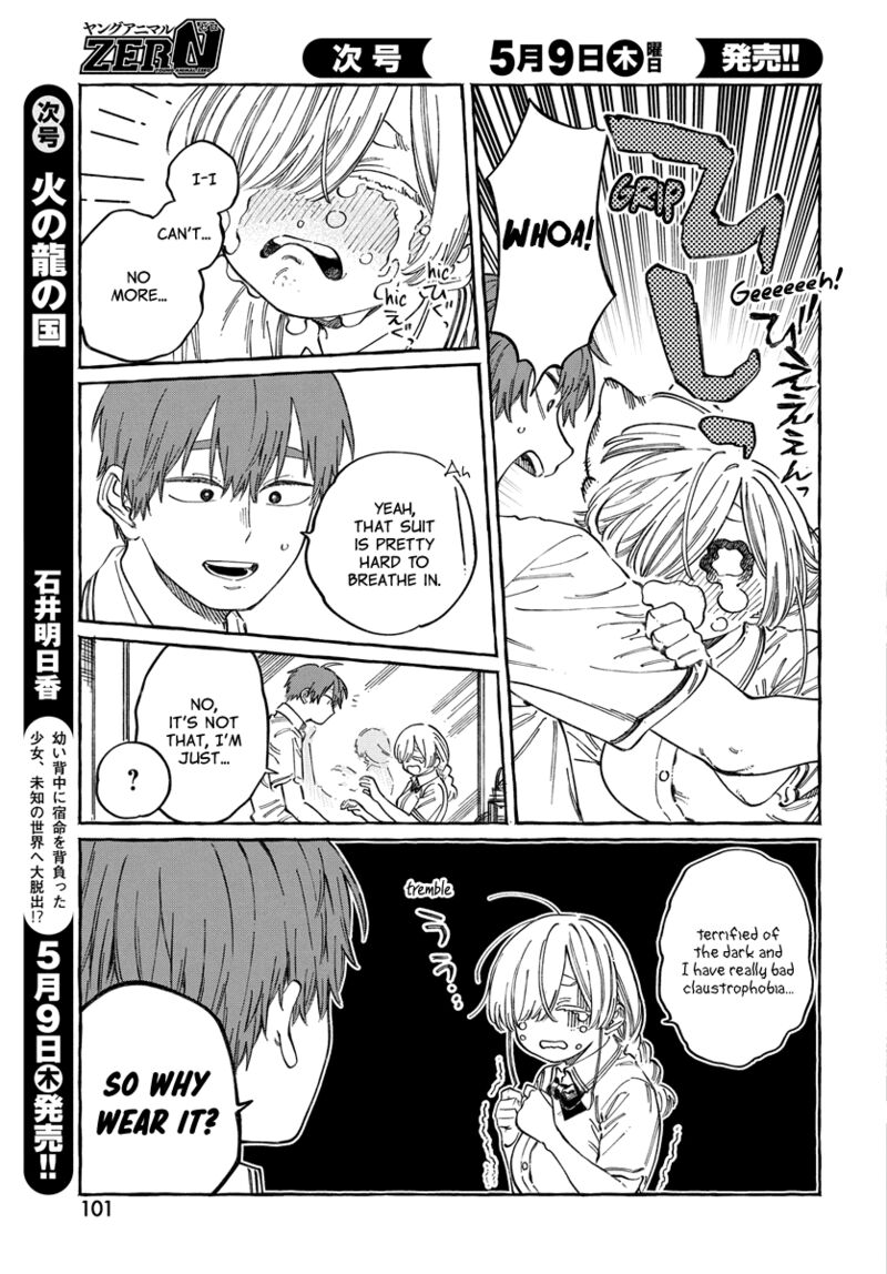 Boku No Suki Na Hito Ga Suki Na Hito 16 6