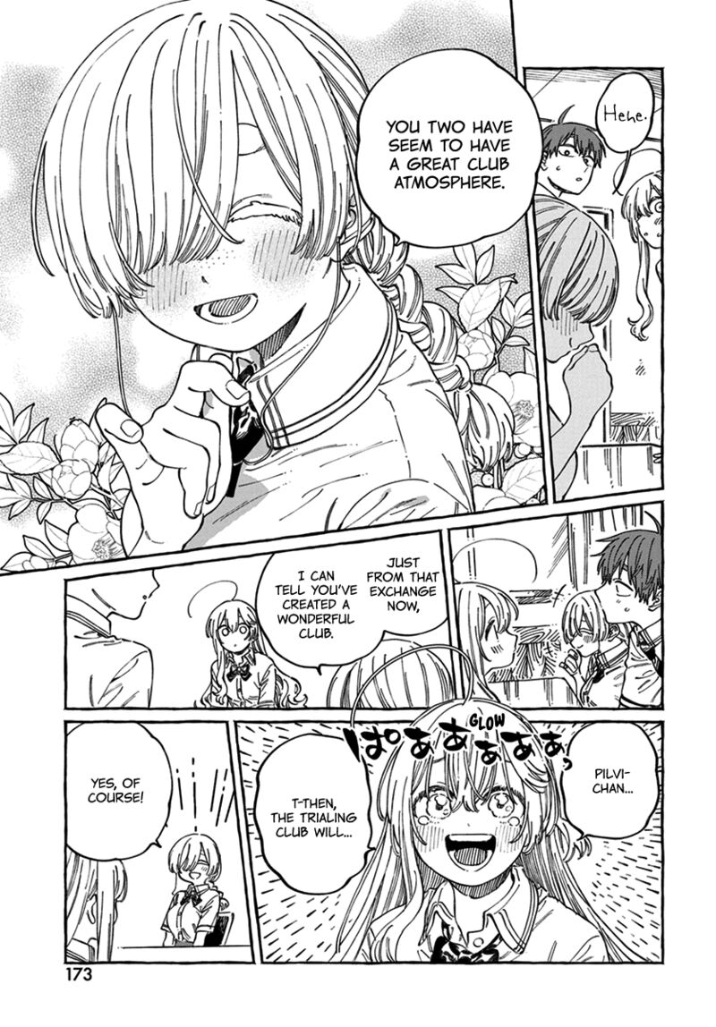 Boku No Suki Na Hito Ga Suki Na Hito 17 10