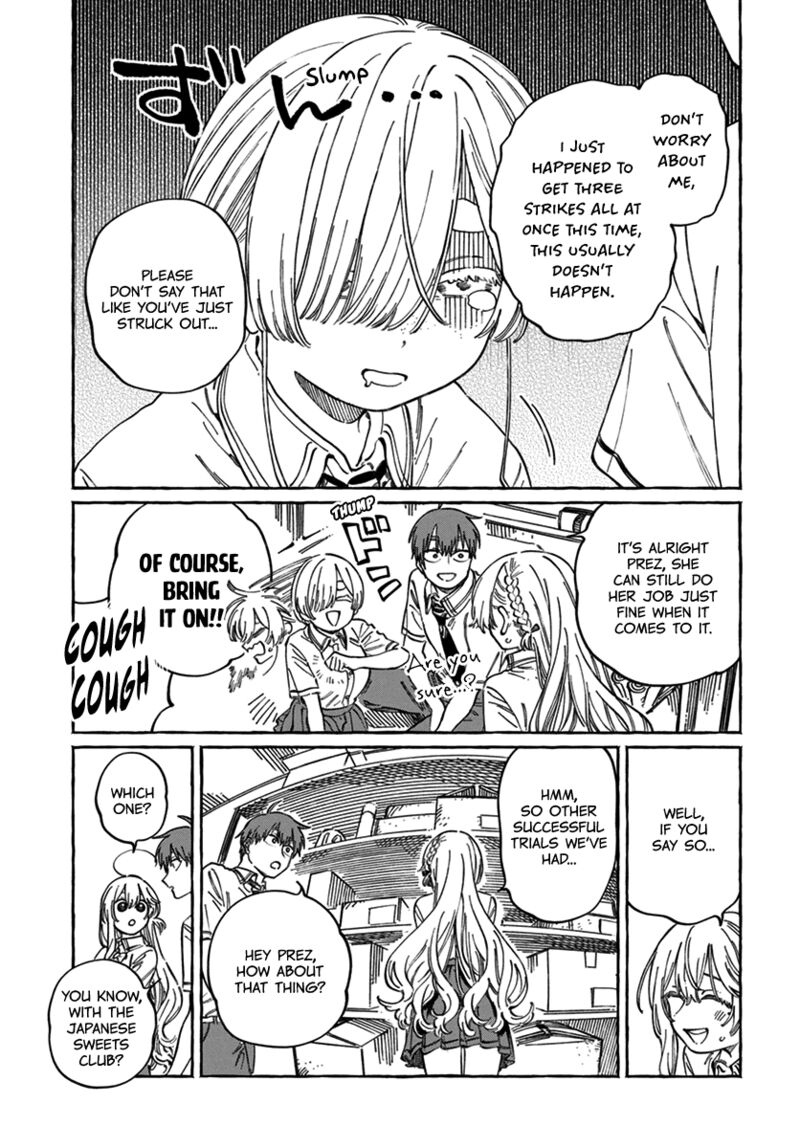 Boku No Suki Na Hito Ga Suki Na Hito 17 14