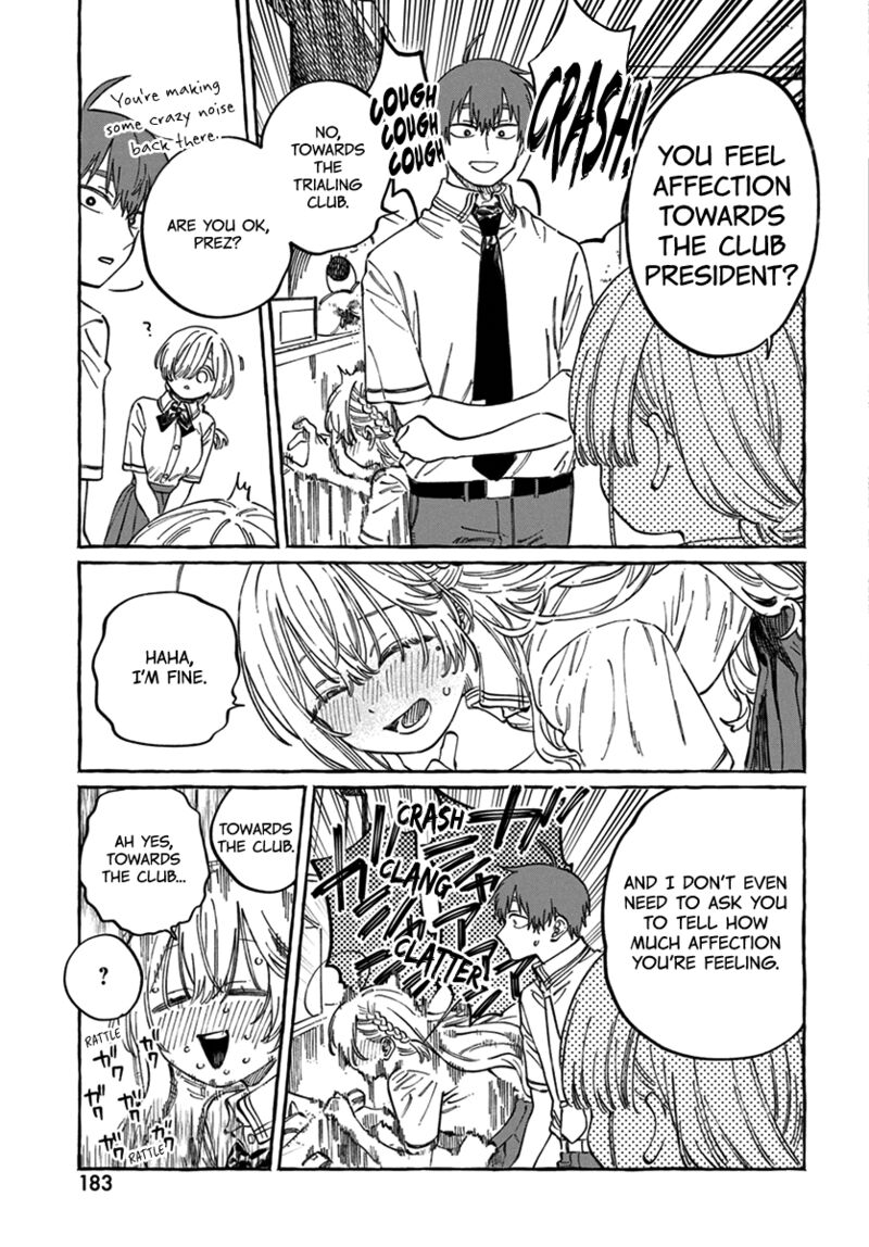 Boku No Suki Na Hito Ga Suki Na Hito 17 20