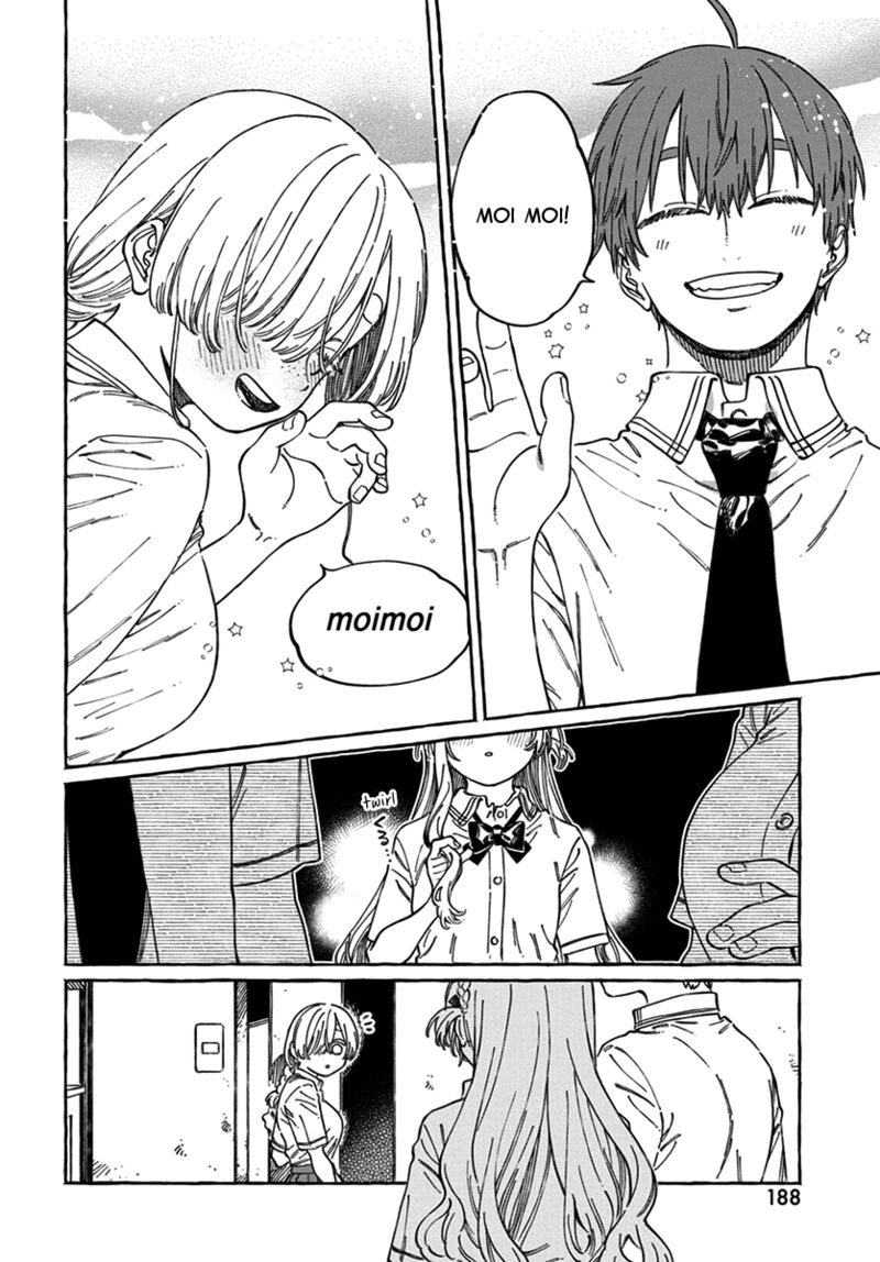 Boku No Suki Na Hito Ga Suki Na Hito 17 25