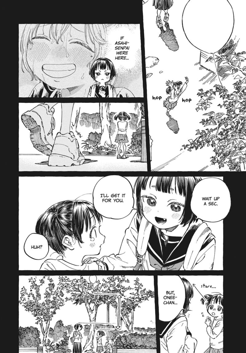 Boku No Suki Na Hito Ga Suki Na Hito 19 13