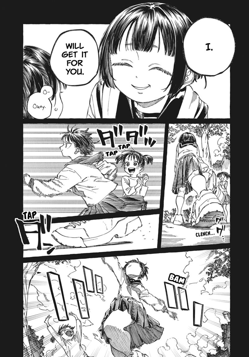 Boku No Suki Na Hito Ga Suki Na Hito 19 14