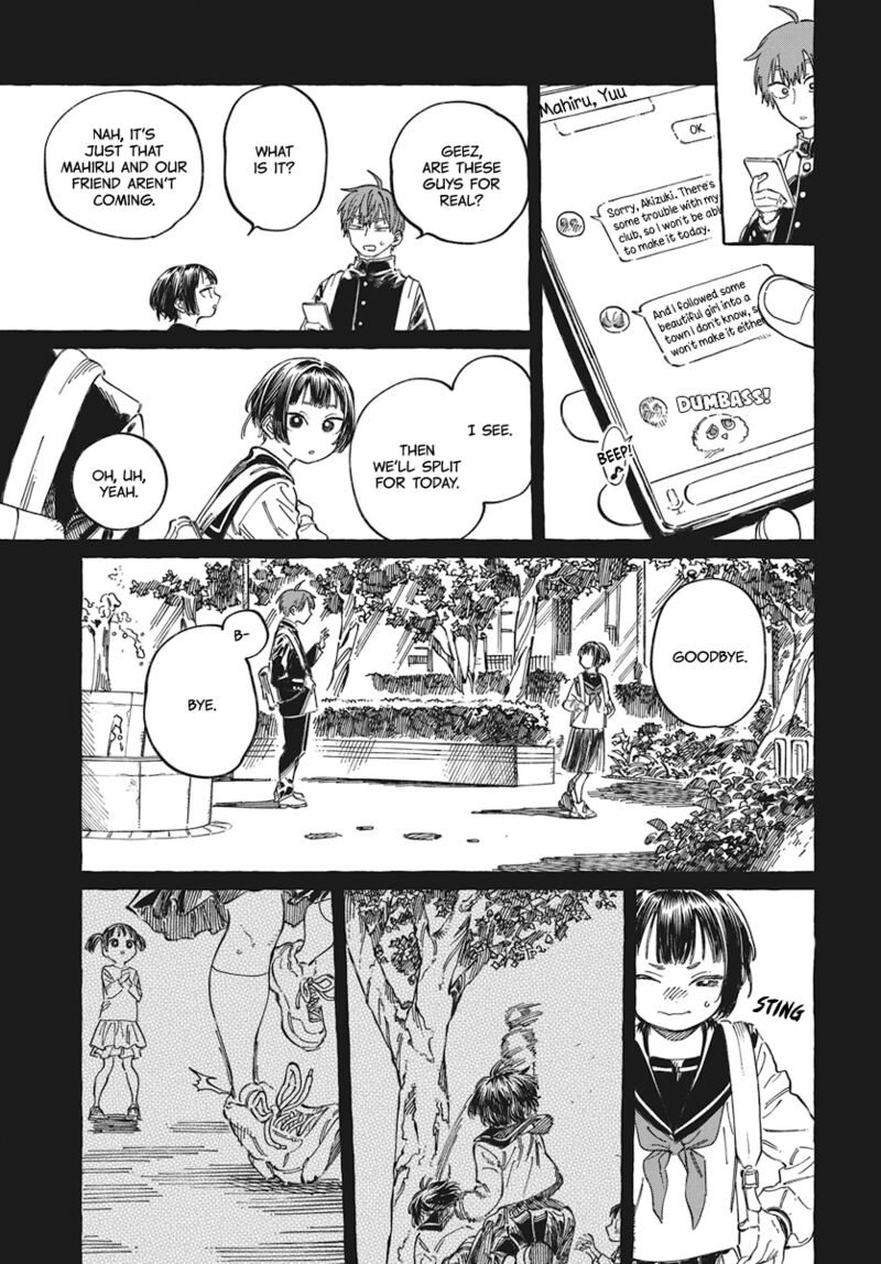 Boku No Suki Na Hito Ga Suki Na Hito 19 20