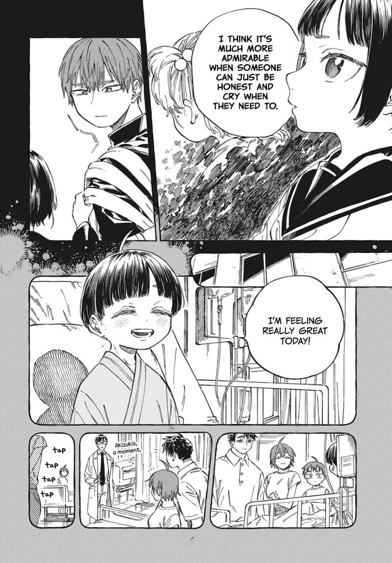 Boku No Suki Na Hito Ga Suki Na Hito 19 25