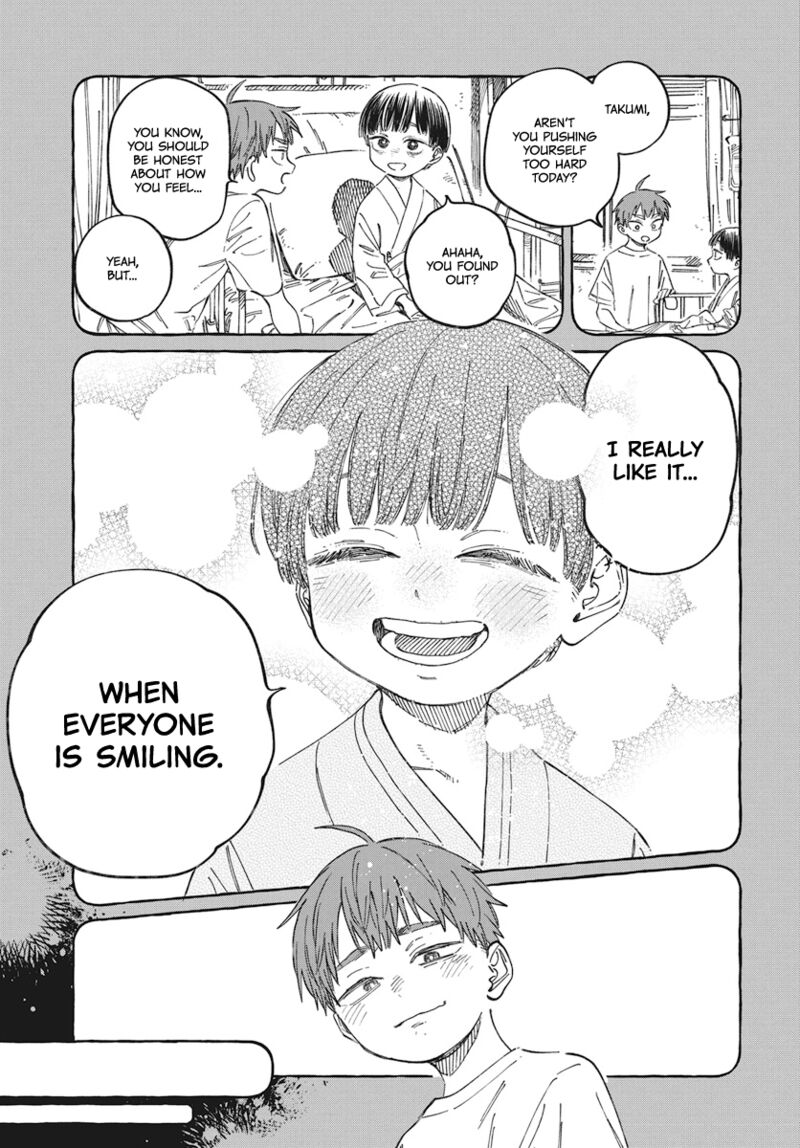 Boku No Suki Na Hito Ga Suki Na Hito 19 26