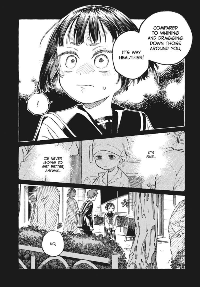 Boku No Suki Na Hito Ga Suki Na Hito 19 28