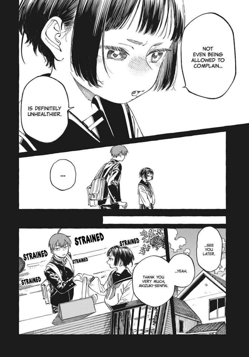 Boku No Suki Na Hito Ga Suki Na Hito 19 29