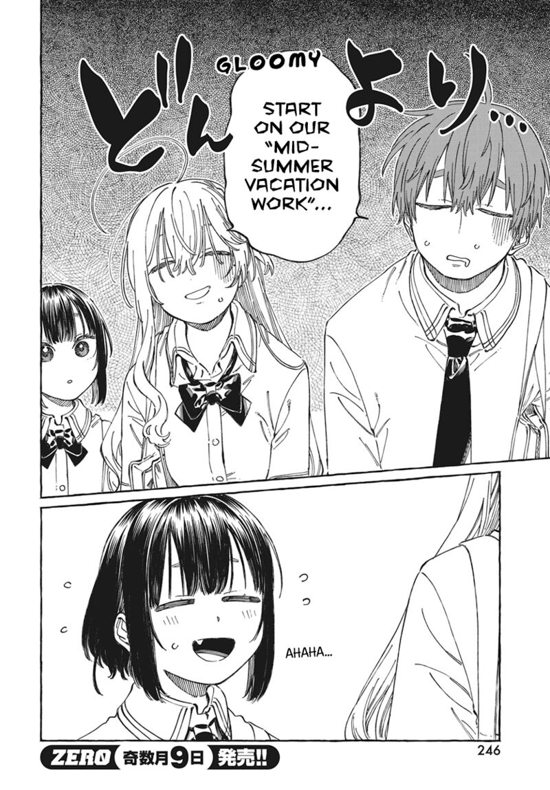 Boku No Suki Na Hito Ga Suki Na Hito 19 3