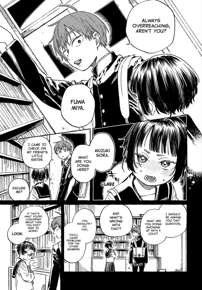 Boku No Suki Na Hito Ga Suki Na Hito 20 10