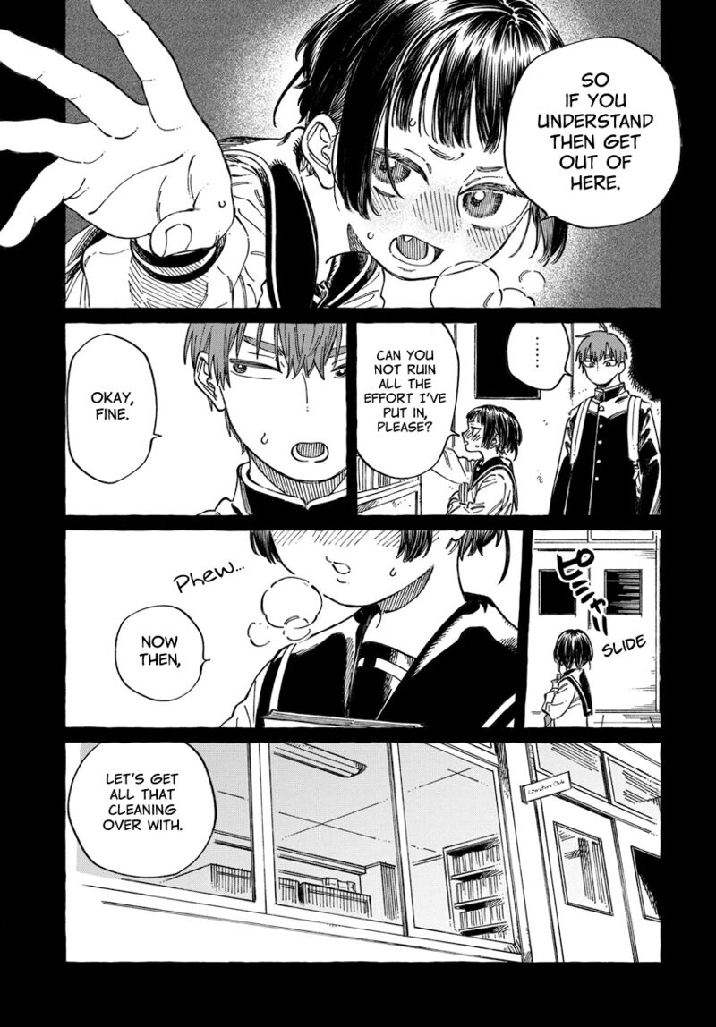 Boku No Suki Na Hito Ga Suki Na Hito 20 12